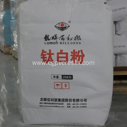 Titanium Dioxide Rutile TiO2 BLR699 Equivalent TiO2 RCL596